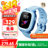 小米米兔儿童电话手表7A蓝色  长续航 高清视频 4G全网通  防水 GPS定位  男孩女孩学生智能儿童手表 