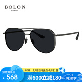 BOLON暴龙眼镜25年新品飞行员太阳镜驾驶钓鱼墨镜蛤蟆镜 BL8122 C12