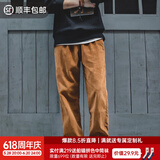 马登工装 美式复古垂坠感灯芯绒休闲长裤叠穿直筒显瘦工装裤子男 琥珀色 XL 155-170斤