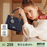 欧时纳（JUST STAR）包包女款2025年新款轻奢侈戴妃包高级感斜挎包手提包生日礼物女包
