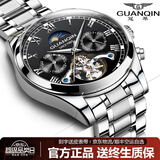 冠琴（GUANQIN）手表男机械表全自动镂空飞轮瑞士品质防水夜光皮带男士双日历手表 银色黑面