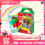 富士FUJIFILM 立拍立得相机3英寸相纸胶片mini7+ 11 12 彩虹（10张）【发顺丰】