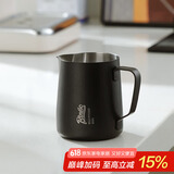 Bincoo咖啡拉花缸圆嘴拉花杯奶泡杯拉花神器不锈钢专业器具打奶缸