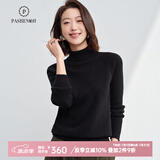 帕什【 24新款新色】羊绒衫女高领秋冬插肩长袖百搭毛衣女PS-05 经典黑 L（105-125斤）