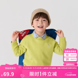 巴拉巴拉童装2024儿童毛衣中大童女童宝宝套头男童百搭打底潮208424103217