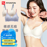 FitonTon2件内衣女无钢圈无痕内衣收副乳聚拢胸罩性感少女运动美背内衣