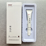 宠物猫咪狗普乐美清普乐信滴眼液安愈灵皮肤喷膏安舒宁皮肤病 安愈灵膏10g1支