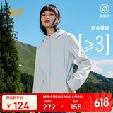 361°外套女春秋季防泼水夹克风衣运动休闲连帽宽松长袖662444606-5