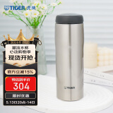 虎牌（TIGER）不锈钢原装进口男女保温杯MJA-B048XC不锈钢色480ML