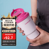乐扣乐扣（LOCK&LOCK）元气陶瓷覆层保温咖啡杯男女随行便携水杯子400ML粉色LHC3340PIK