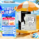 西部数据（WD）10TB企业级机械硬盘DC HC330 SATA 7200转256MB CMR垂直 服务器硬盘 3.5英寸WUS721010ALE6L4