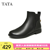他她（TATA）法式通勤短靴女靴白色加绒牛皮踝靴子单靴秋冬新7BJ44DD3 黑色（单里） 36