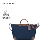 LONGCHAMP珑骧【520礼物】Boxford系列男包环保大容量手提斜挎包旅行袋