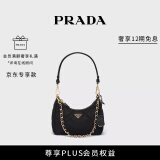 PRADA/普拉达【专供】Re-Edition1995  Chaine Re-Nylon迷你手袋女包 黑色