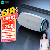 索爱（soaiy）S31蓝牙音响户外无线音箱大功率便携式低音炮背带手提大音量收款家用移动插卡手机小喇叭优雅白