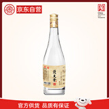 北大仓 粮香 酱香型白酒 53度 500mL 单瓶装 口粮酒 自饮礼品