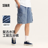 森马（Semir）【大促福袋】休闲中裤男女运动短裤夏季宽松五分裤时尚裤子 男-B款牛仔中蓝 【复古工装风】 S