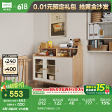 林氏家居餐边柜北欧现代简约客厅茶水柜家用多功能收纳储物碗柜实木脚 高脚款|T9餐边柜1.2米