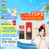 正官庄EVERYTIME人参红参浆10g*30包含量30%无添加 礼物 健康滋补礼盒