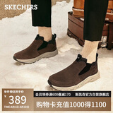斯凯奇（Skechers）男鞋潮流百搭高帮男靴商务工作鞋舒适软底缓震休闲运动鞋237283C