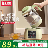 小壮熊 婴儿恒温壶 调奶器 烧水壶 暖奶器 恒温热水冲泡奶粉水壶 绿1.3L