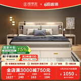 臻享家 床 双人床北欧简约储物高箱床主卧婚床卧室家具 布纹白|储物床（单床） 1.5米*2.0米