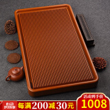 锦格德国电木茶盘家用高密度德料32支胶木茶台高档功夫茶具排水茶托盘 德国电木黄金料长70宽40高5cm