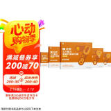 学而思 10分钟七大能力全脑开发练习册 5-6岁大班 一日一页10分钟 独创7大能力体系，5步思维闭环 循序渐进提升思维力