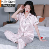 莫代尔冰丝睡衣女短袖长裤套装家居服2026休闲宽松可外穿高档冰丝睡衣女 SCX甜蜜糖果--短长 L (100-120斤)