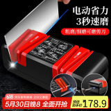 拜杰电动磨刀器家用厨房多功能菜刀剪刀磨刀石磨刀器全自动磨刀神器