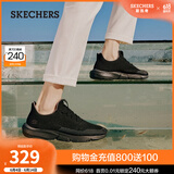 斯凯奇（Skechers）父亲节礼物|男鞋夏季透气百搭休闲鞋一脚蹬减震运动网面鞋 全黑色/65867-BBK 45