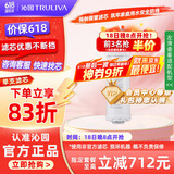 沁园（TRULIVA）沁园家用净水器滤芯小白鲸复合滤芯KRL3913/15/16/3006/5018PPCG-W10-D-MK(Ⅱ)/PPCG-T10-D-MK(Ⅱ)