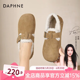 达芙妮（DAPHNE）真皮勃肯鞋女2024新款秋冬加绒保暖雪地靴一脚蹬平底外穿毛毛棉鞋 卡其色【冬季厚绒款】 37