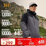 361°冲锋衣三合一男女款山河衣秋冬季加绒防泼水运动外套632433602-9