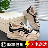 昌祥回力厚底老爹鞋女2025春夏季新款百搭时尚轻便软底防滑运动鞋 黑色 37