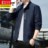 啄木鸟立领夹克男外套春秋款青年韩版男士宽松休闲上衣服防风飞行服男装 1XM21/1938蓝色 2XL