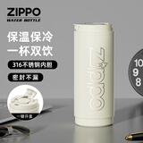 ZIPPO保温杯男士316不锈钢便携咖啡杯高颜值吸管杯子学生水杯毕业 斯瑞铂金（送吸管）420ml