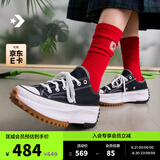 匡威（Converse）官方 Run Star Hike低帮帆布流星厚底鞋黑色168816C 黑色/168816C 45