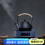 束氏生铁壶烧水壶煮水壶生铁壶日式茶具铸铁壶-螺纹盘旋电陶炉套组
