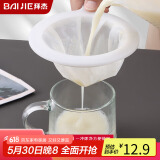 拜杰豆浆过滤网超细隔渣神器滤渣器葡萄酒中药纱布滤网勺打沫勺400目