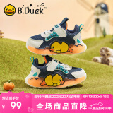 B.Duck小黄鸭童鞋儿童运动鞋男女童秋季耐磨减震轻便宝宝鞋子3901蓝米24