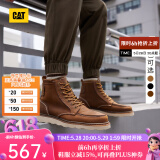 CAT卡特马丁靴工装鞋男鞋新复古回潮机车靴P7049/P712950/P712947 浅棕P724049 41