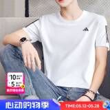 阿迪达斯（adidas）男装短袖 25夏新款网球运动服快干透气休闲半袖圆领休闲时尚T恤衫 白/反光细节/清风面料/主推款 M 【170-175cm/130-140斤】