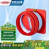 杜邦（DUPONT）世界500强厨房烟道全密封防味公共烟道止逆阀油烟机止回阀烟道阀