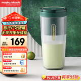 摩飞电器（Morphyrichards）榨汁机【国家补贴】便携式榨汁杯 网红无线充电果汁机 料理机迷你随行杯 MR9800 翡冷绿