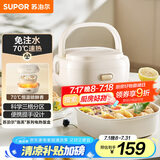 苏泊尔（SUPOR）电热饭盒 泡芙系列 加热饭盒 1L免注水便携分区可拆洗上班族办公室轻音插电饭盒DH02FD817国家补贴