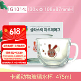 Glasslock 卡通玻璃水杯个性动物带把水杯果汁牛奶早餐杯家用水杯带彩盒 兔兔小象图案475ml