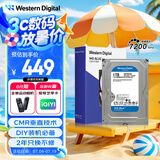 西部数据（WD）台式机械硬盘 WD Blue 西数蓝盘 1TB 7200转 64MB SATA CMR垂直 电脑硬盘 3.5英寸 WD10EZEX