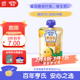亨氏（Heinz）果昔吸 芒果橙子苹果142g  饮料果汁果泥袋装小孩饮品 