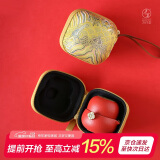 万仟堂（Edenus）茶具高档 快客杯陶瓷一壶一杯旅行茶具套装 水果茶具事事如意02